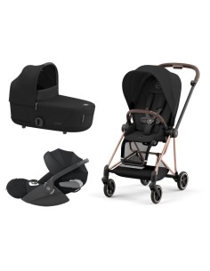 https://www.croccoprimainfanziashop.com/11903/trio-cybex-mios-nuova-edizione-acquista-a-Roma-Milano.jpg