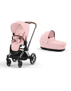 https://www.croccoprimainfanziashop.com/17471/cybex-nuovo-trio-cybex-priam-con-ovetto-reclinabile-a-caserta.jpg