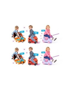 https://www.croccoprimainfanziashop.com/3331/trunki-valigetta-cavalcabile.jpg 2