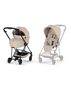Cybex Mios 2 in 1 2
