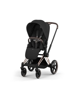 Duo Cybex Priam Comfort 2in1 2