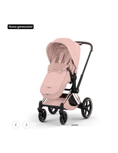 Cybex-Coprigambe Passeggino Platinum
