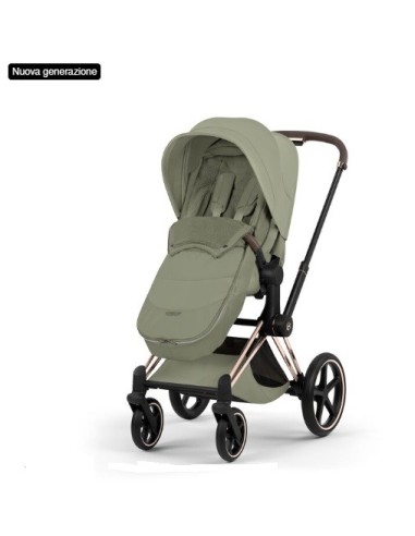 Cybex-Coprigambe Passeggino Platinum