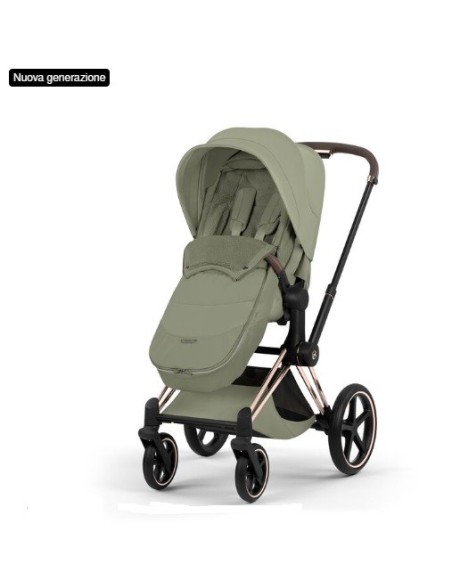 Cybex-Coprigambe Passeggino Platinum